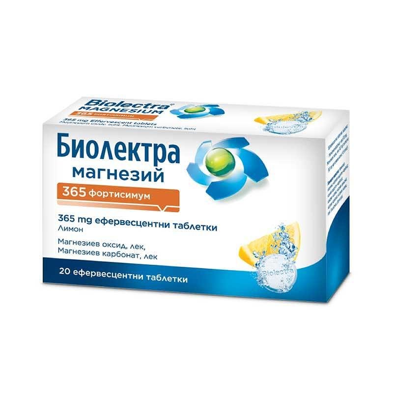 БИОЛЕКТРА МАГНЕЗИЙ ФОРТИСИМУМ ЕФЕРВ.ТАБЛ.365МГ. Х 20