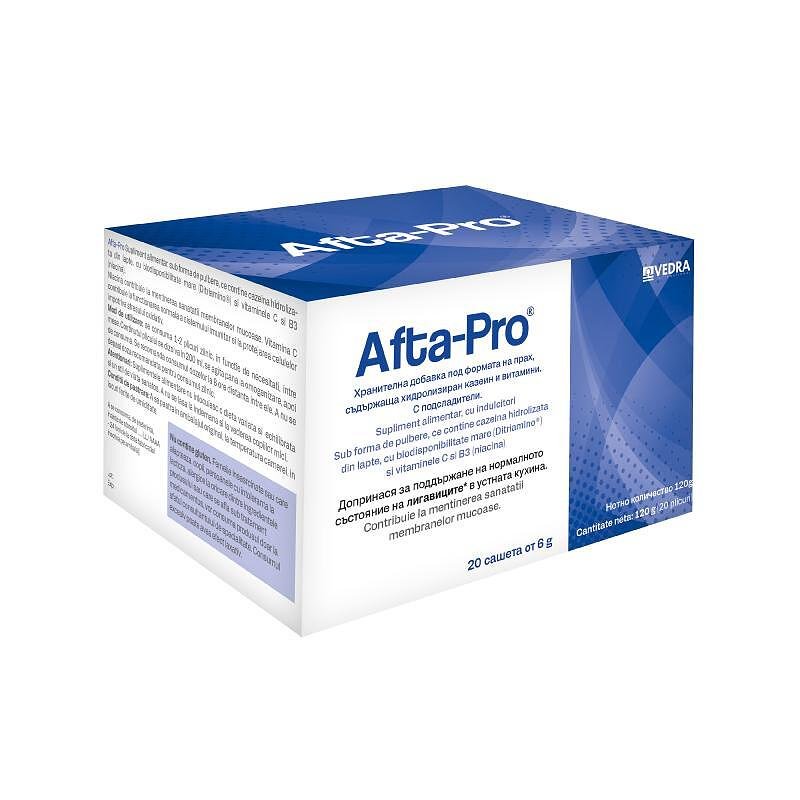 Афта - Про 6 гр х 20