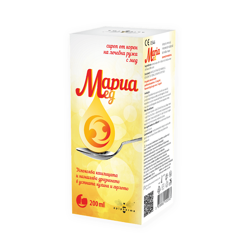 МАРИАМЕД СИРОП 200 МЛ