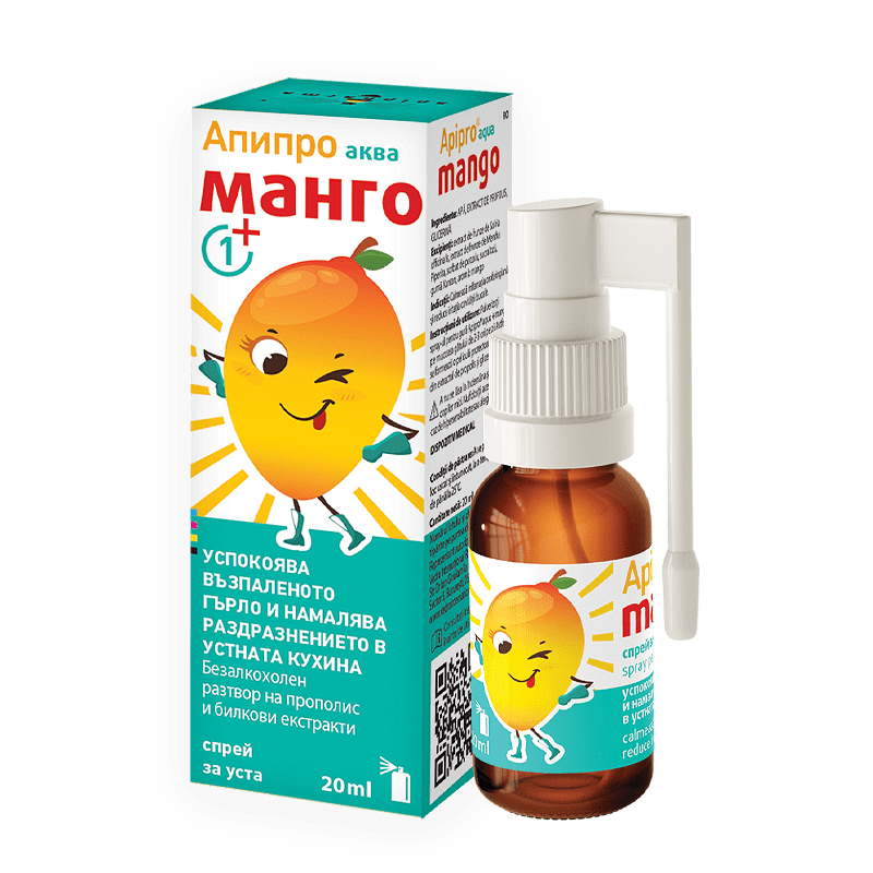 Апипро аква манго спрей 20 мл.