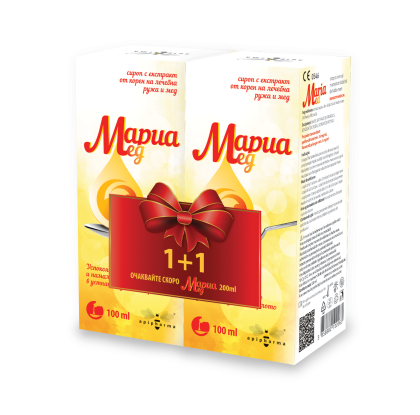 МАРИАМЕД СИРОП 1+1 