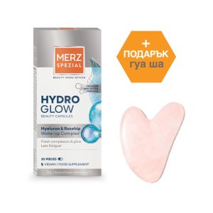 Merz Spezial Hydro Glow Beauty капсули х 30  2